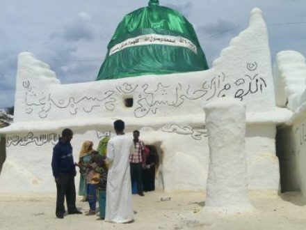 Sheik _Hussein_ Shrine_Festivals_Armaye_Ethiopia_Tours